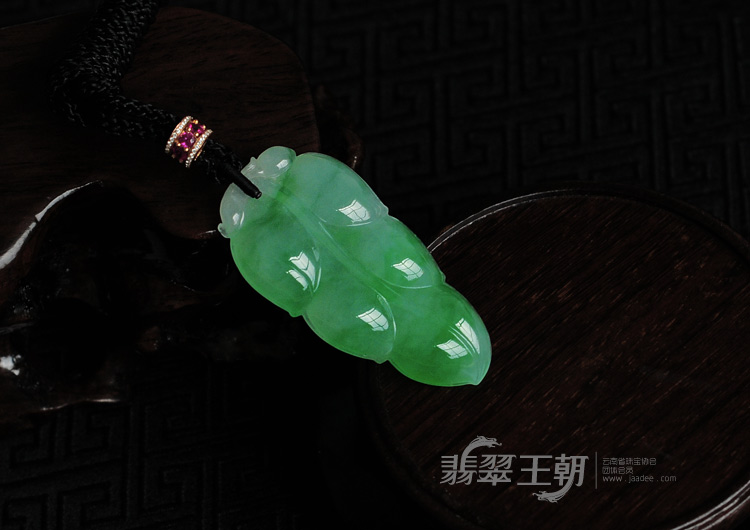 冰种飘翠缅甸翡翠叶子挂件