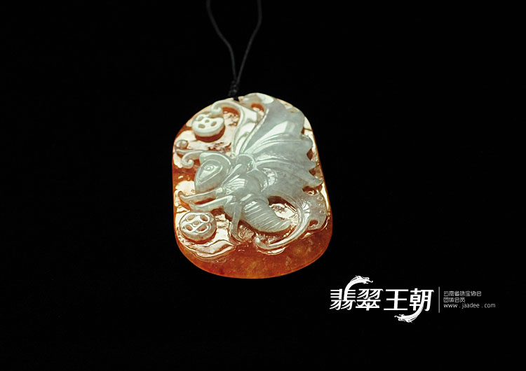 冰种黄翡缅甸翡翠蝴蝶挂件