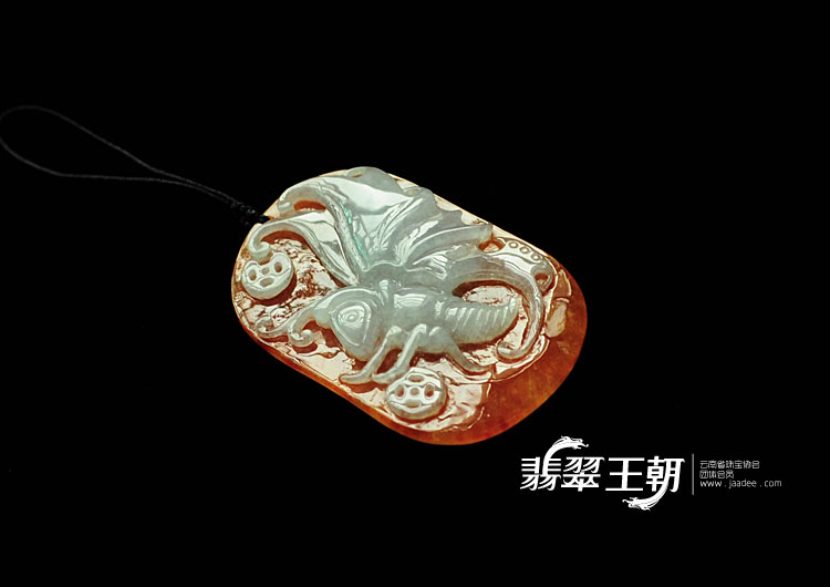 冰种黄翡缅甸翡翠蝴蝶挂件