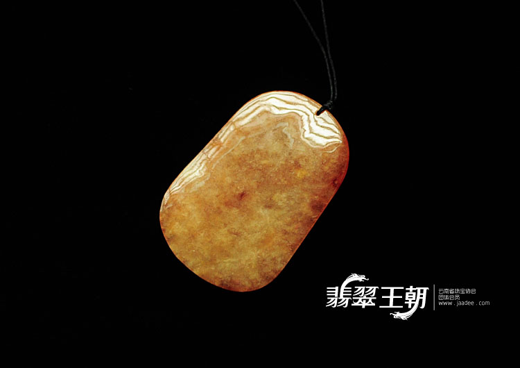 冰种黄翡缅甸翡翠蝴蝶挂件