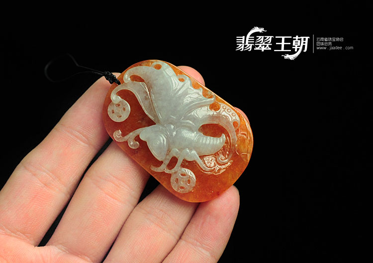 冰种黄翡缅甸翡翠蝴蝶挂件