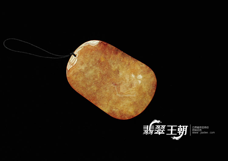冰种黄翡缅甸翡翠蝴蝶挂件