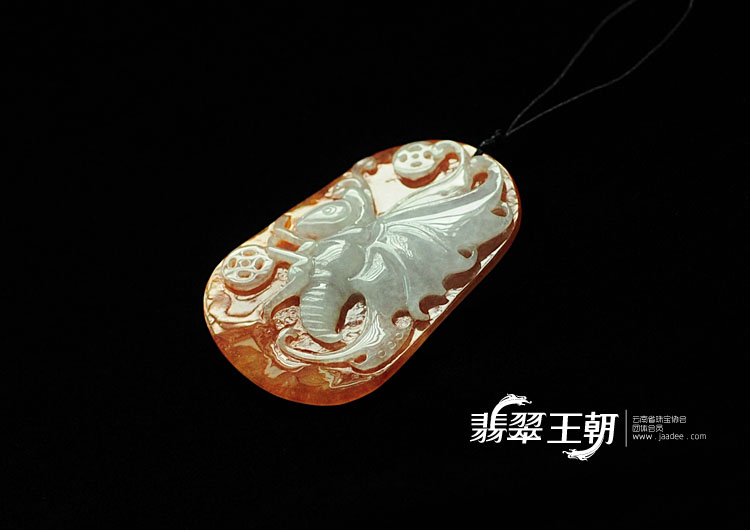 冰种黄翡缅甸翡翠蝴蝶挂件