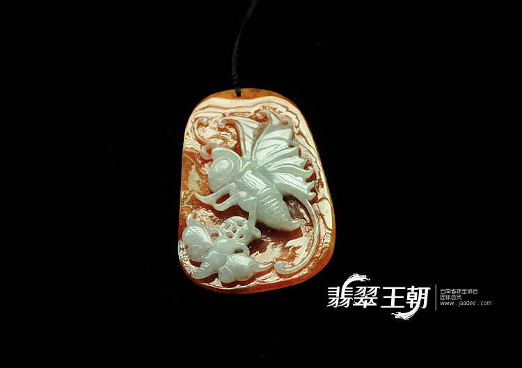 冰种黄翡缅甸翡翠蝴蝶挂件