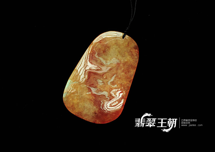 冰种黄翡缅甸翡翠蝴蝶挂件