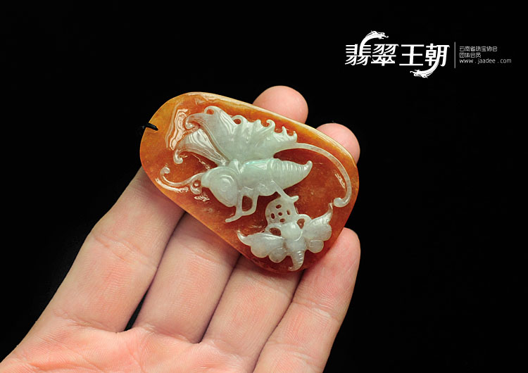 冰种黄翡缅甸翡翠蝴蝶挂件