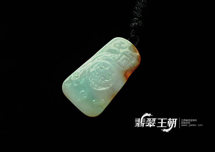 糯冰种黄翡缅甸翡翠龙牌挂件