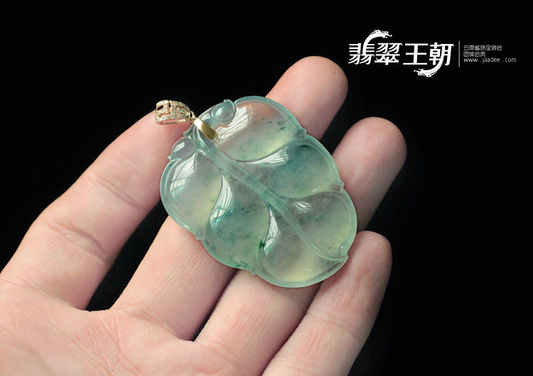 冰种飘花缅甸翡翠金扣叶子挂件