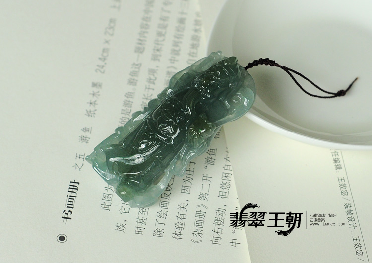 冰种蓝晴水缅甸翡翠关公挂件