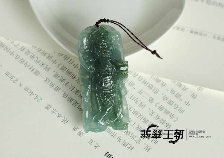 冰种蓝晴水缅甸翡翠关公挂件