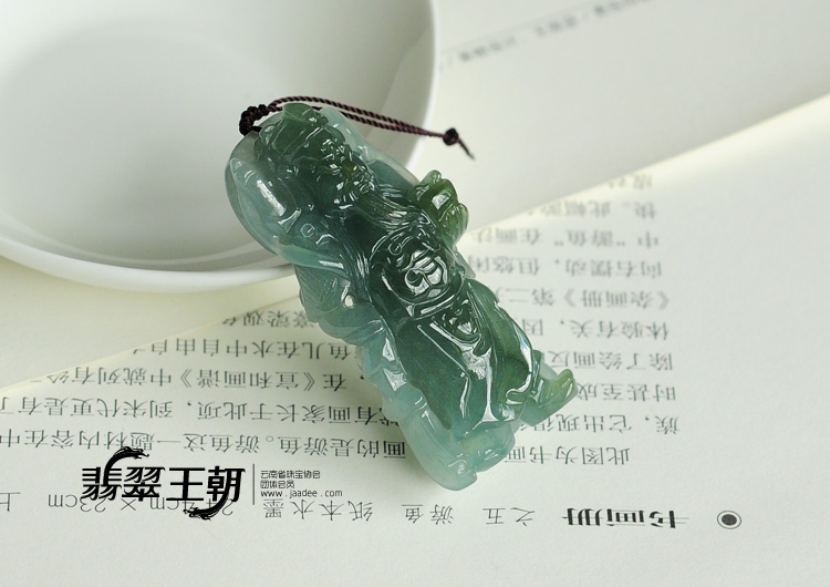 冰种蓝晴水缅甸翡翠关公挂件