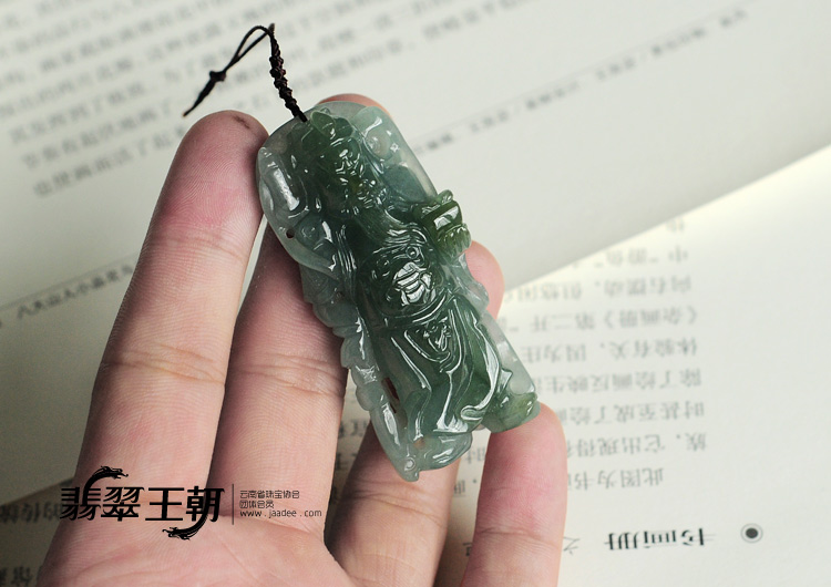 冰种蓝晴水缅甸翡翠关公挂件