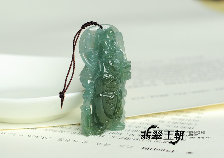 冰种蓝晴水缅甸翡翠关公挂件