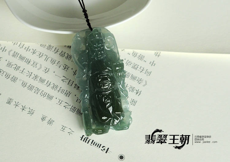 冰种蓝晴水缅甸翡翠关公挂件