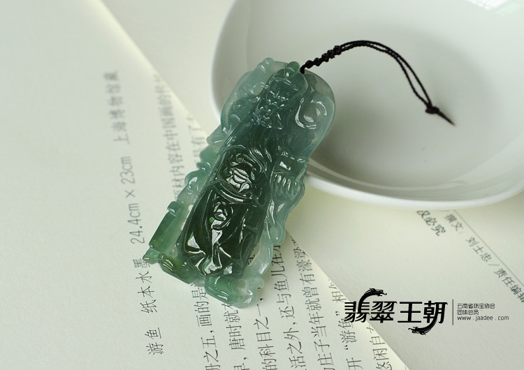 冰种蓝晴水缅甸翡翠关公挂件