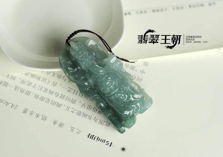 糯冰种蓝晴水缅甸翡翠关公挂件