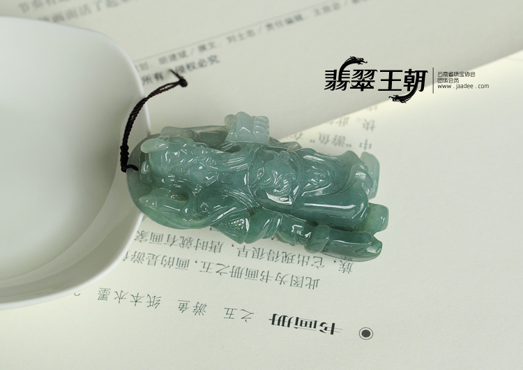 糯冰种蓝晴水缅甸翡翠关公挂件