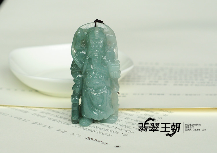 糯冰种蓝晴水缅甸翡翠关公挂件