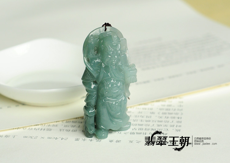 糯冰种蓝晴水缅甸翡翠关公挂件