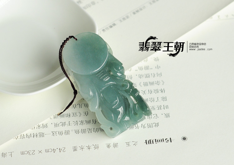 糯冰种蓝晴水缅甸翡翠关公挂件