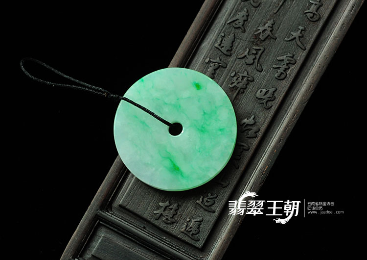 糯冰种飘翠缅甸翡翠平安扣挂件