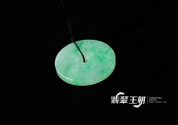 糯冰种飘翠缅甸翡翠平安扣挂件