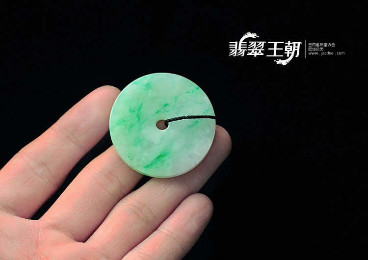 糯冰种飘翠缅甸翡翠平安扣挂件