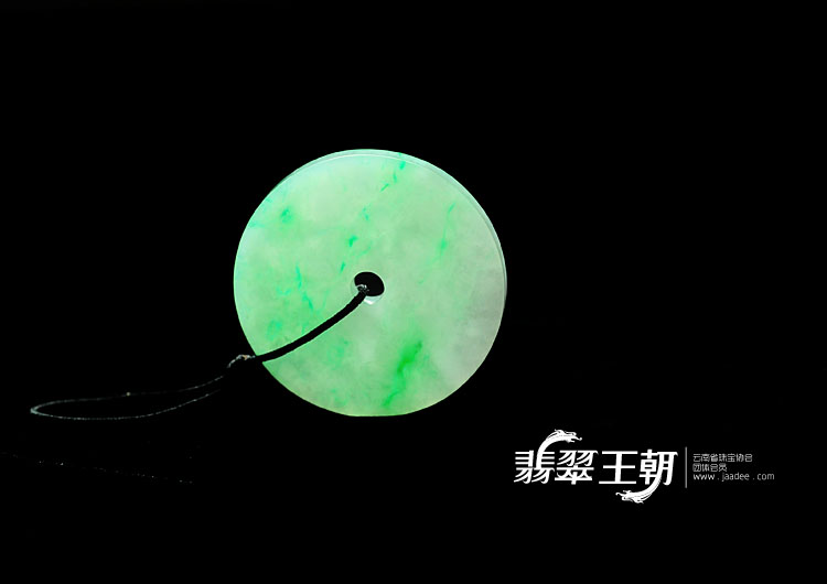 糯冰种飘翠缅甸翡翠平安扣挂件