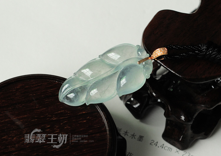 冰玻种晴水缅甸翡翠叶子挂件
