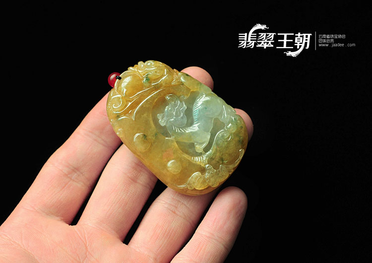 冰种褐黄翡飘花缅甸翡翠龙牌挂件