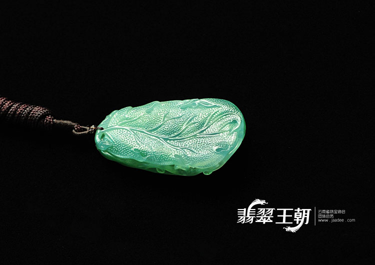 冰种蓝晴水缅甸翡翠今非昔比挂件