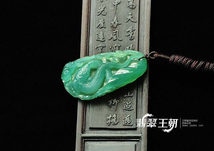 冰种蓝晴水缅甸翡翠今非昔比挂件
