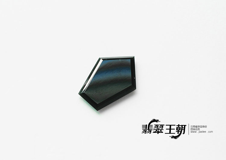 冰玻种墨翠缅甸翡翠五角形胸坠