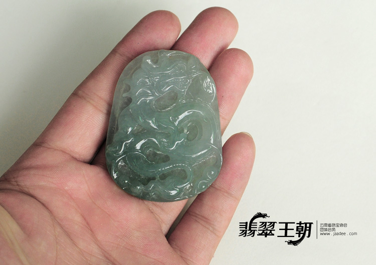 冰种蓝晴水缅甸翡翠龙牌挂件
