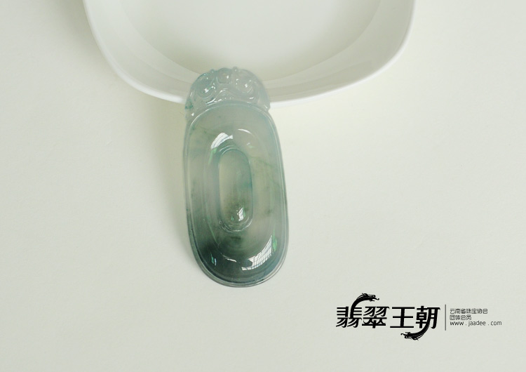 冰玻种飘花缅甸翡翠福在眼前挂件