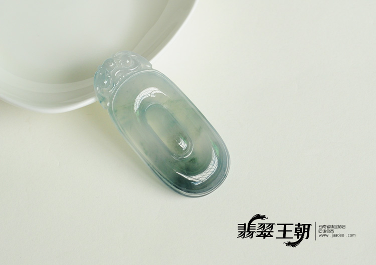冰玻种飘花缅甸翡翠福在眼前挂件