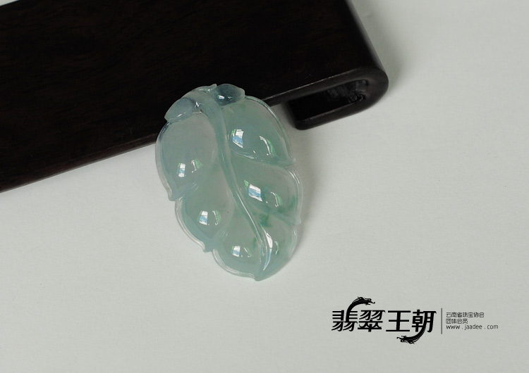冰种飘花缅甸翡翠叶子挂件