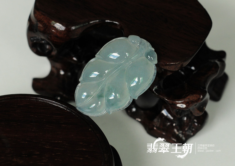 冰种飘花缅甸翡翠叶子挂件