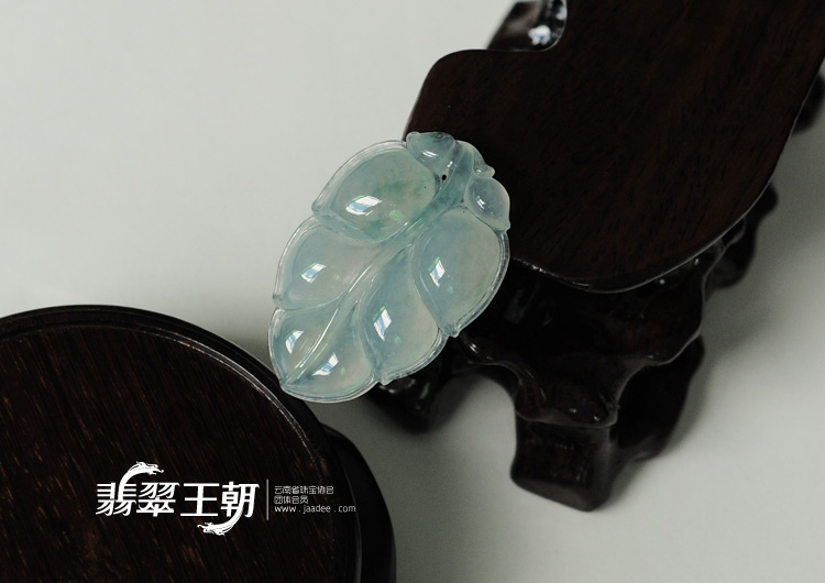 冰种飘花缅甸翡翠叶子挂件
