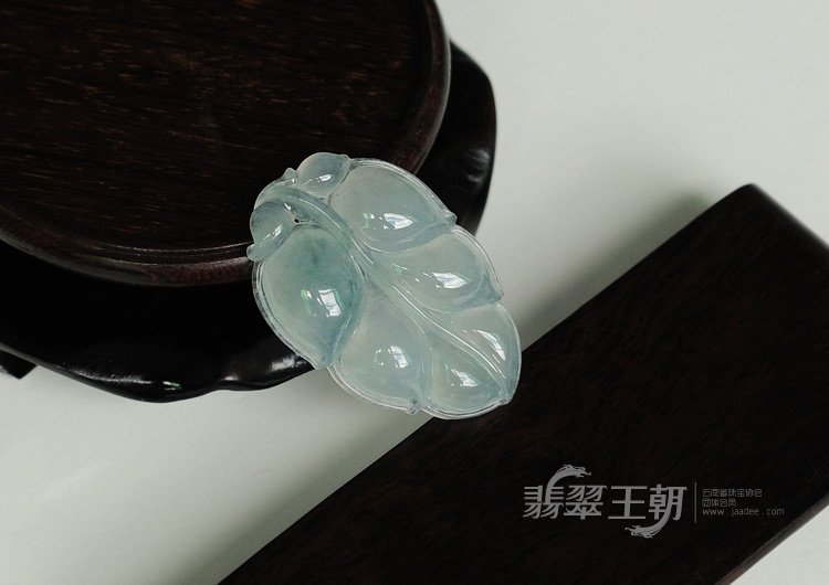 冰种飘花缅甸翡翠叶子挂件