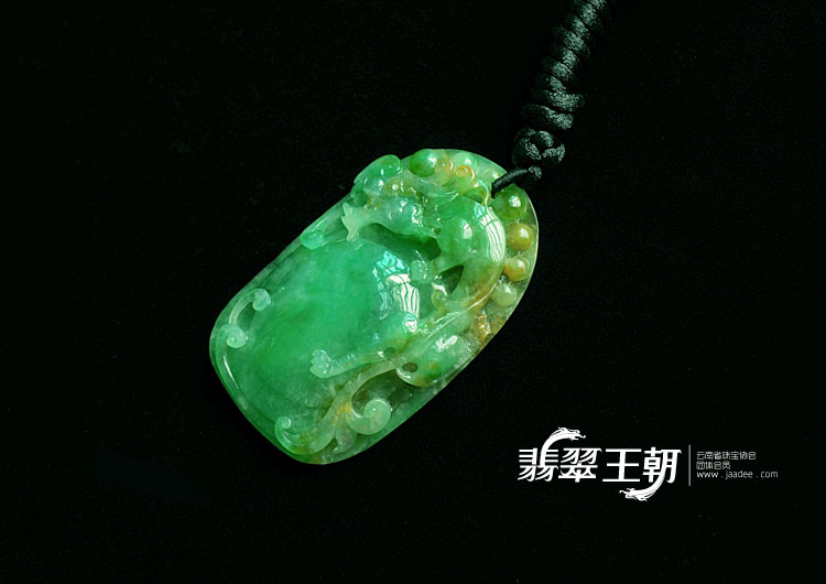 冰种黄加绿缅甸翡翠龙定乾坤挂件