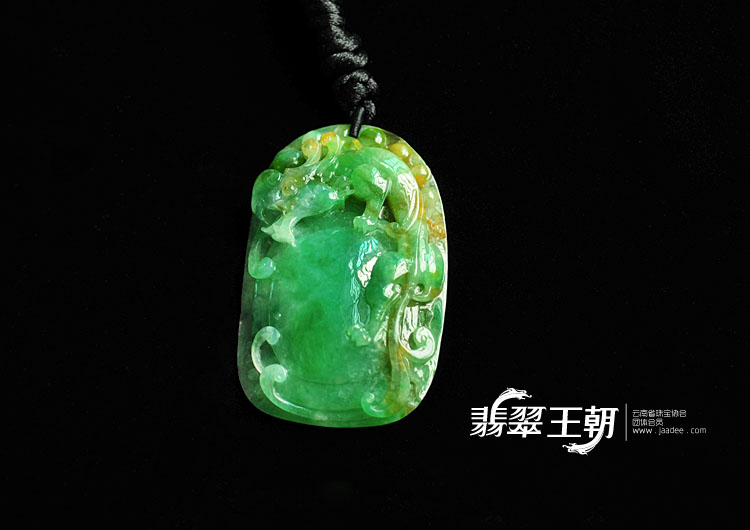 冰种黄加绿缅甸翡翠龙定乾坤挂件