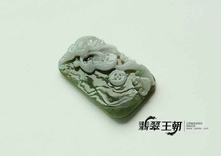 feicui糯冰种蓝晴水缅甸翡翠福在眼前挂件