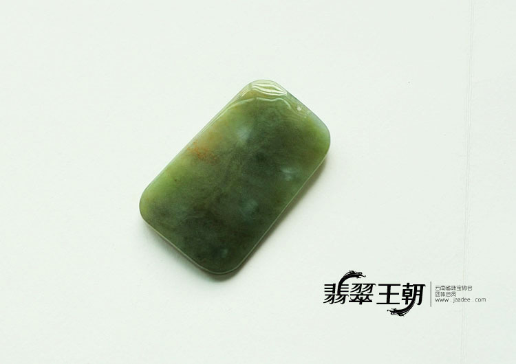 feicui糯冰种蓝晴水缅甸翡翠福在眼前挂件