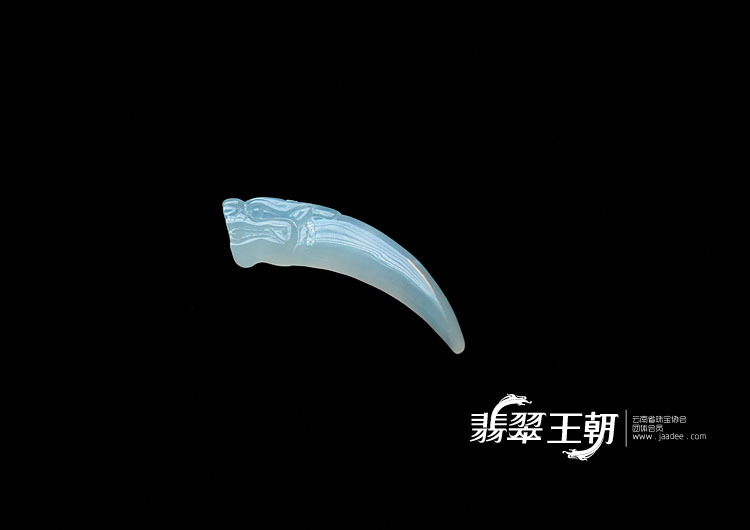 冰种缅甸翡翠龙牙挂件