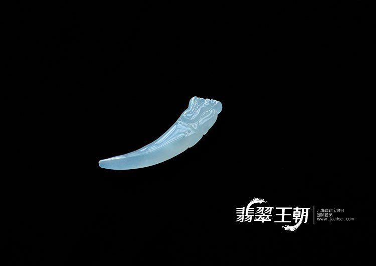 冰种缅甸翡翠龙牙挂件