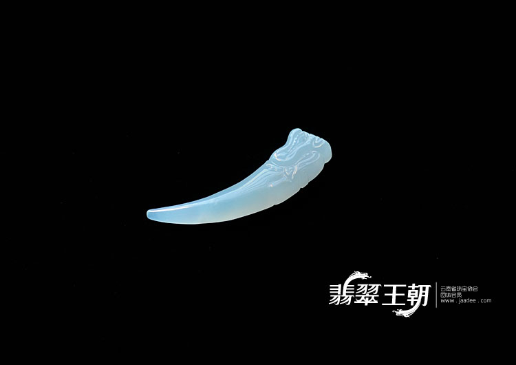 冰种缅甸翡翠龙牙挂件