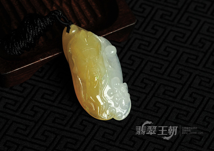 冰种鸡油黄缅甸翡翠关公头挂件