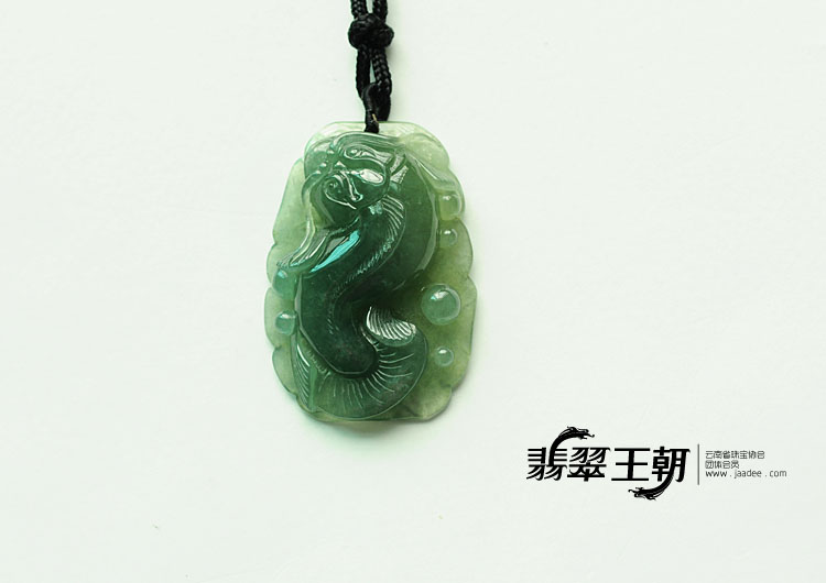 冰种蓝晴水缅甸翡翠鱼龙变挂件