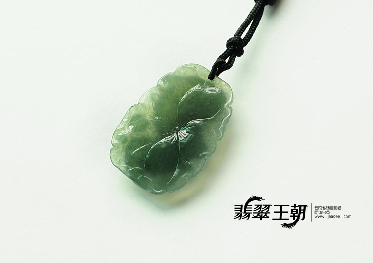 冰种蓝晴水缅甸翡翠鱼龙变挂件
